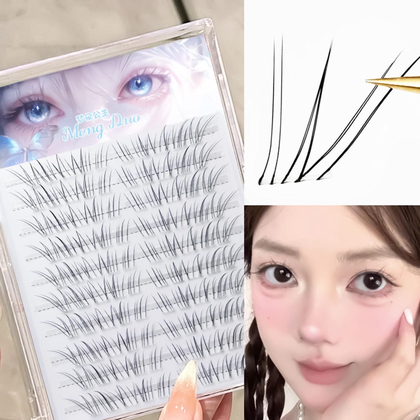 Baby Products Korean - Korean Style False Eyelashes Baby Style