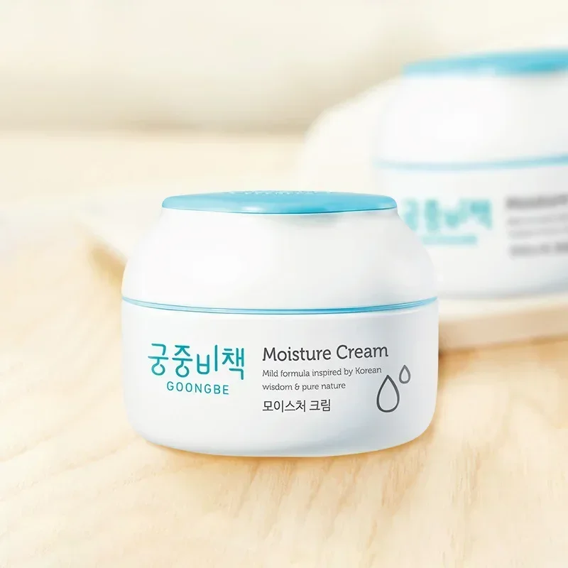 Genuine Original Goongbe Korea - đánh giá và giá Baby Products Korean