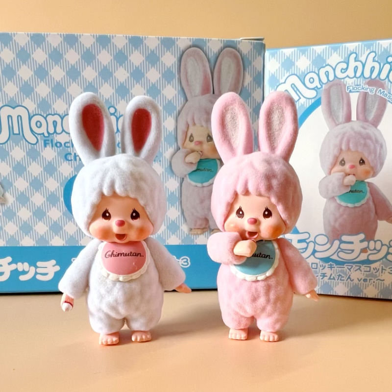Cute little rabbit Munchki toy - đánh giá và giá Baby Products Japanese