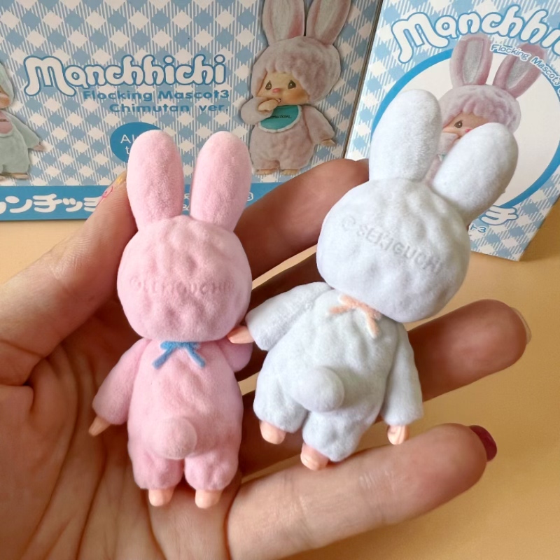 Cute little rabbit Munchki toy - đánh giá và giá Baby Products Japanese