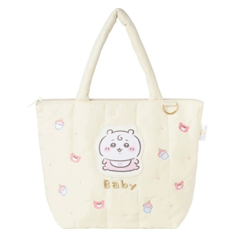 Chiikawa Usagi Kawaii Anime Ca - đánh giá và giá Baby Products Japanese