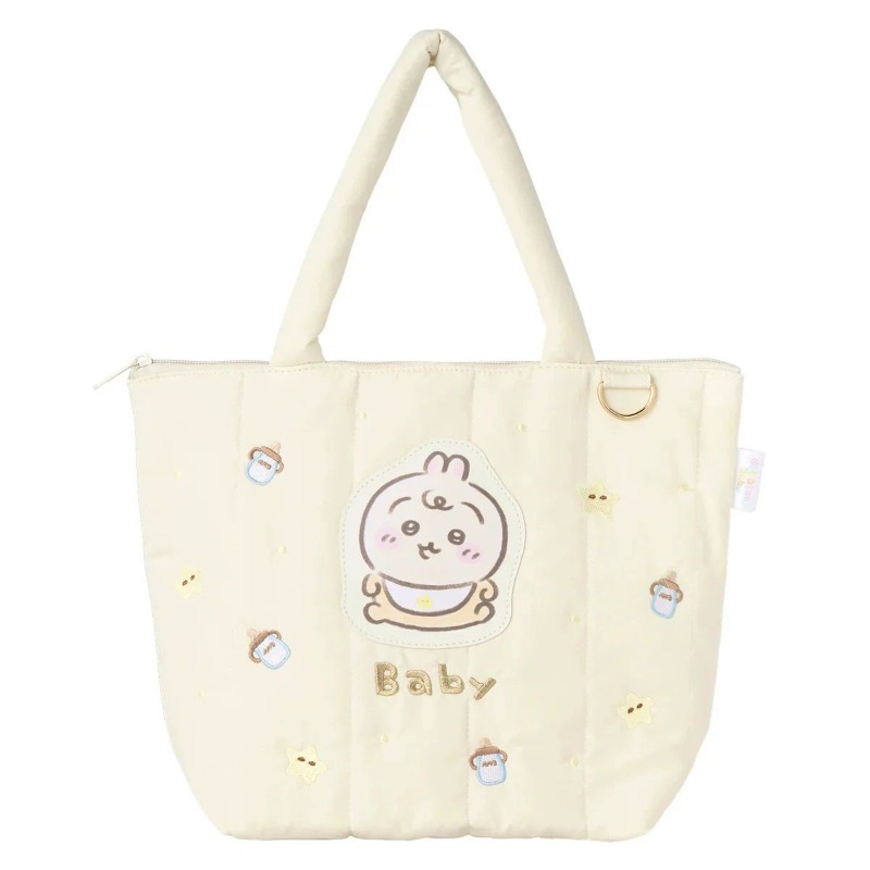 Chiikawa Usagi Kawaii Anime Ca - đánh giá và giá Baby Products Japanese