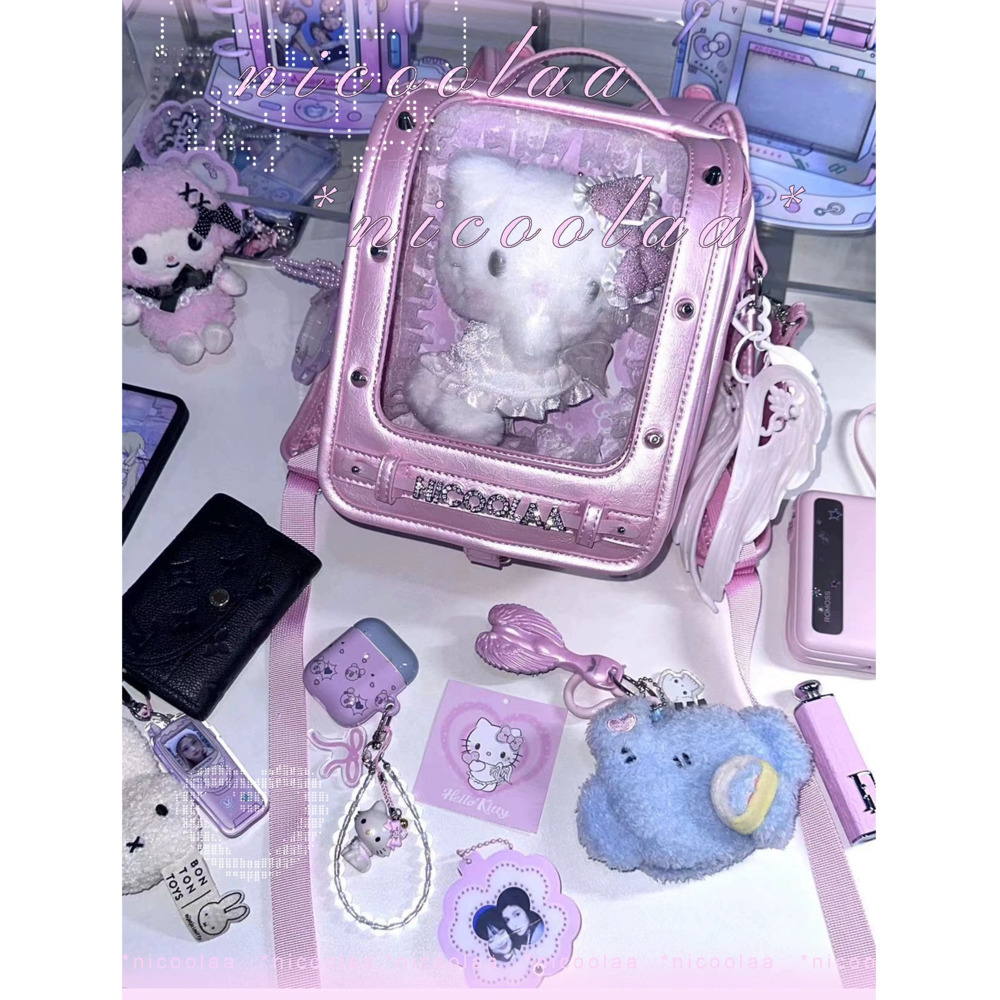 New Product Y2K Pain Bag Mille - đánh giá và giá Baby Products Japanese