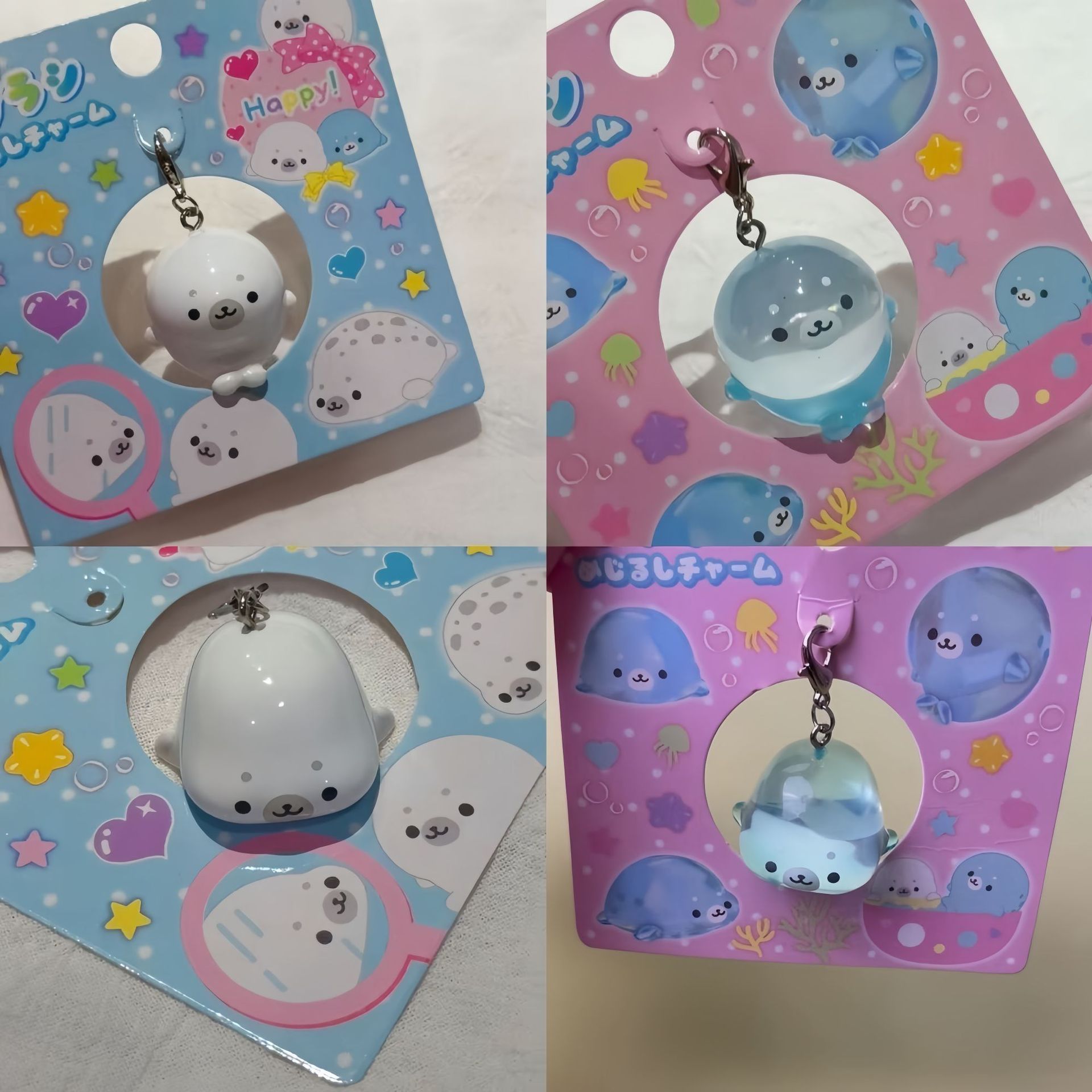 Kawaii Seal Animal Keychain Cu - đánh giá và giá Baby Products Japanese
