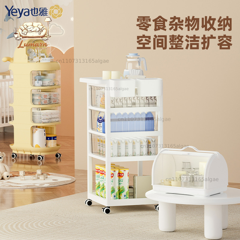 Yaya stroller baby products mo - đánh giá và giá Baby Products Japanese